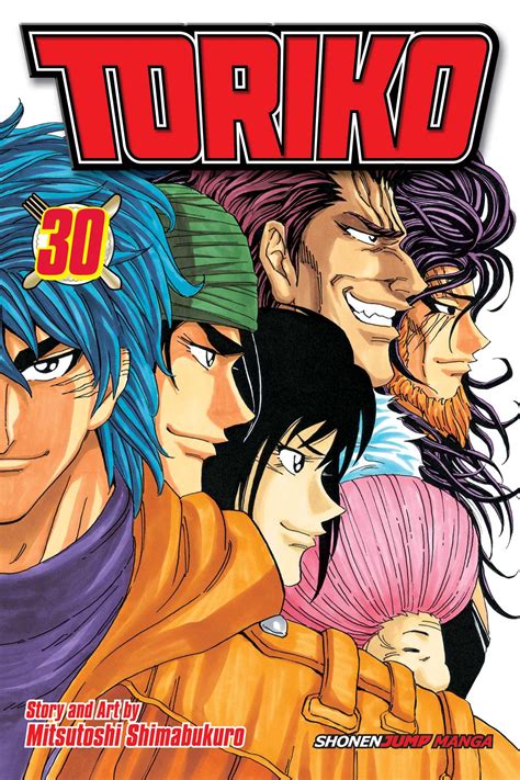 toriko|toriko author arrested.